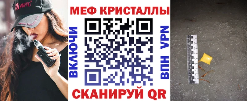 Виды наркоты Берёзовский Cocaine  Конопля  Меф мяу мяу  А ПВП  ГАШИШ 