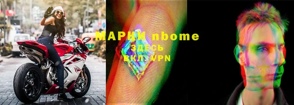 каннабис Белокуриха