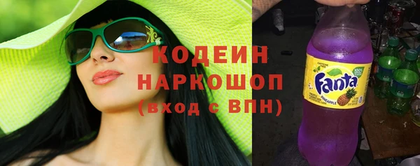 а пвп мука Беломорск