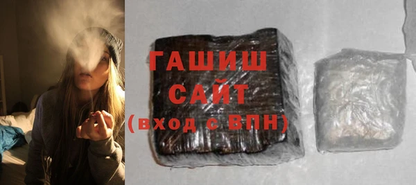 spice Богородск