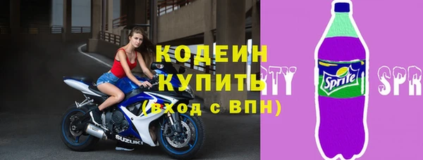 а пвп мука Беломорск