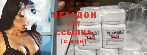 а пвп мука Беломорск