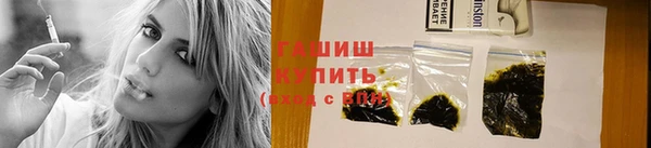 кокаин премиум Богданович