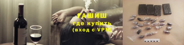 каннабис Белокуриха