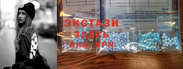 а пвп мука Беломорск