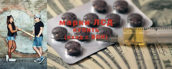 каннабис Белокуриха