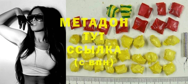 а пвп мука Беломорск