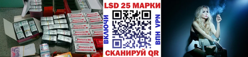 наркотики Берёзовский сайты даркнета официальный сайт LSD-25 экстази кислота