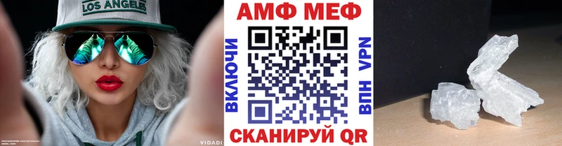 Метамфетамин витя Берёзовский