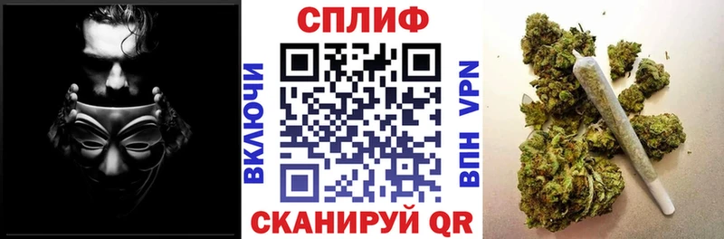 МАРИХУАНА MAZAR  Берёзовский 